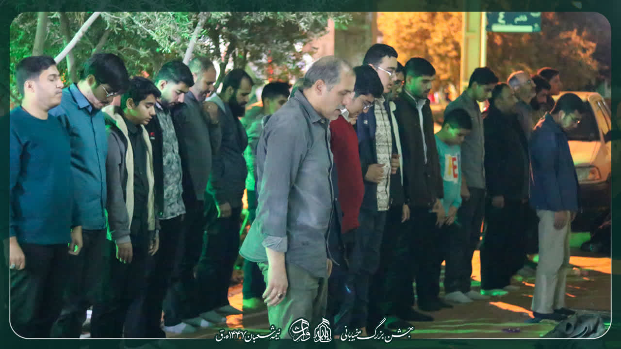هیئت ثارالله مهریز